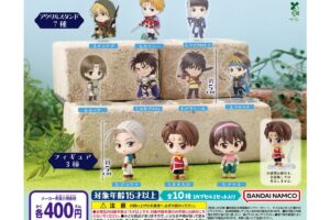 幻想水滸伝II あそーとこれくしょん 9月第3週より順次発売!