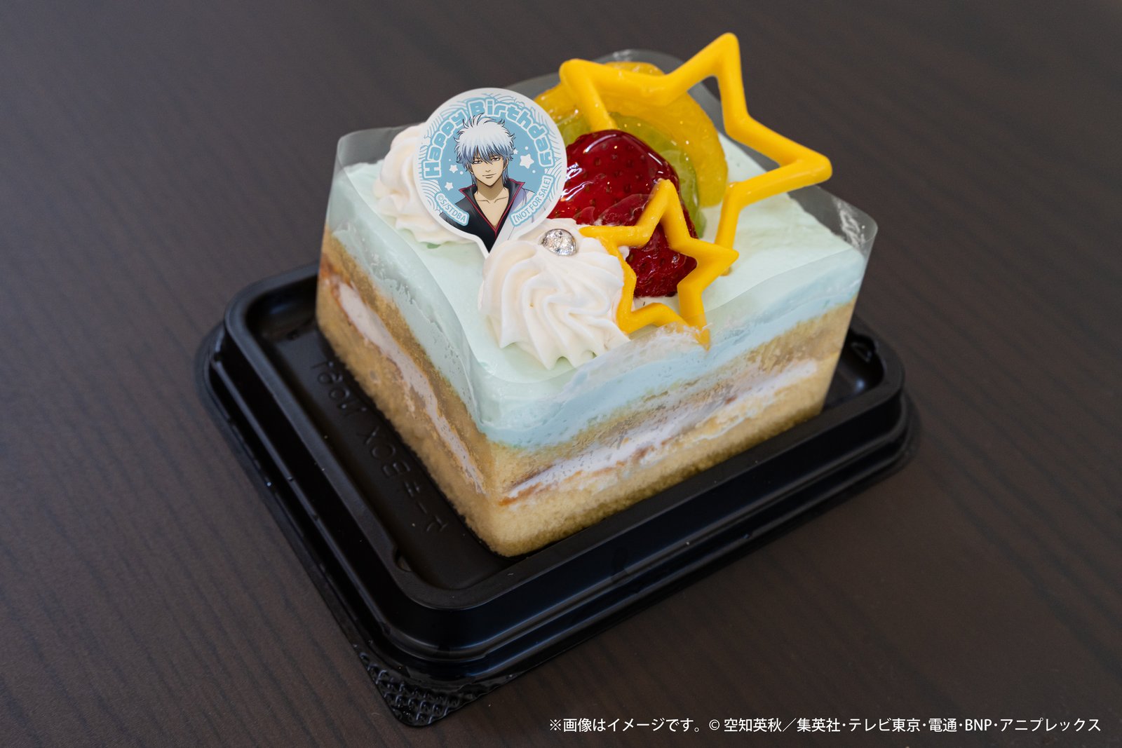 坂田銀時バースデーケーキ 2026ver.