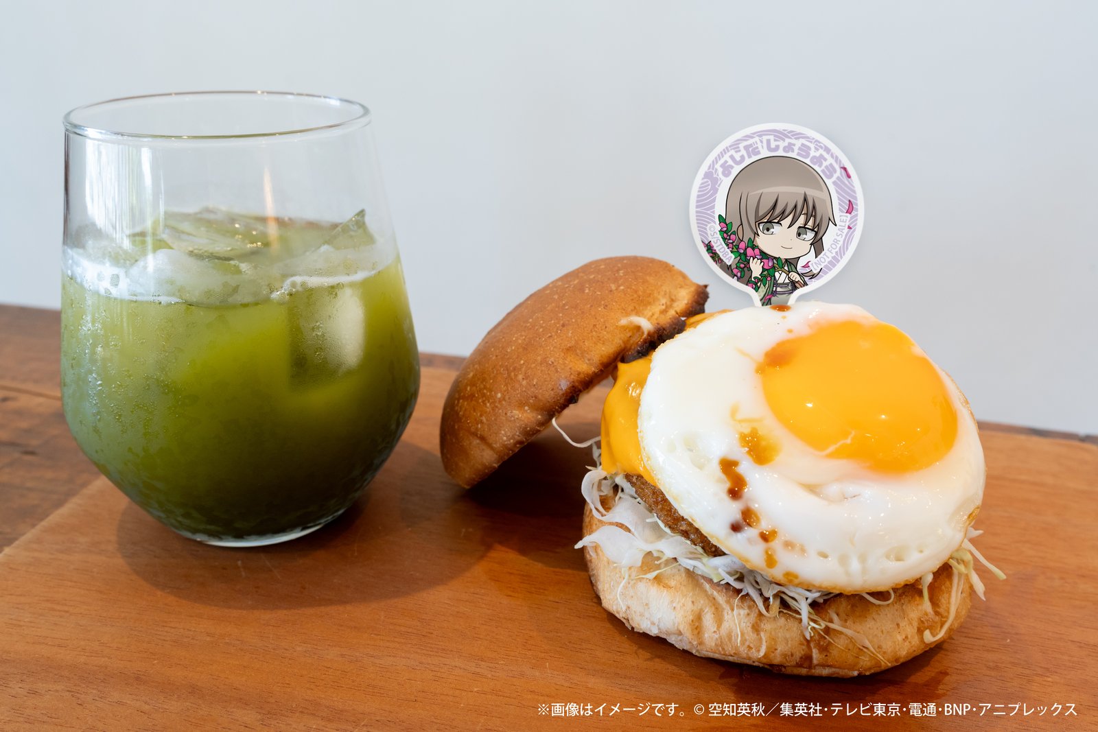 はちのたね 松陽先生の約束月見バーガーセット