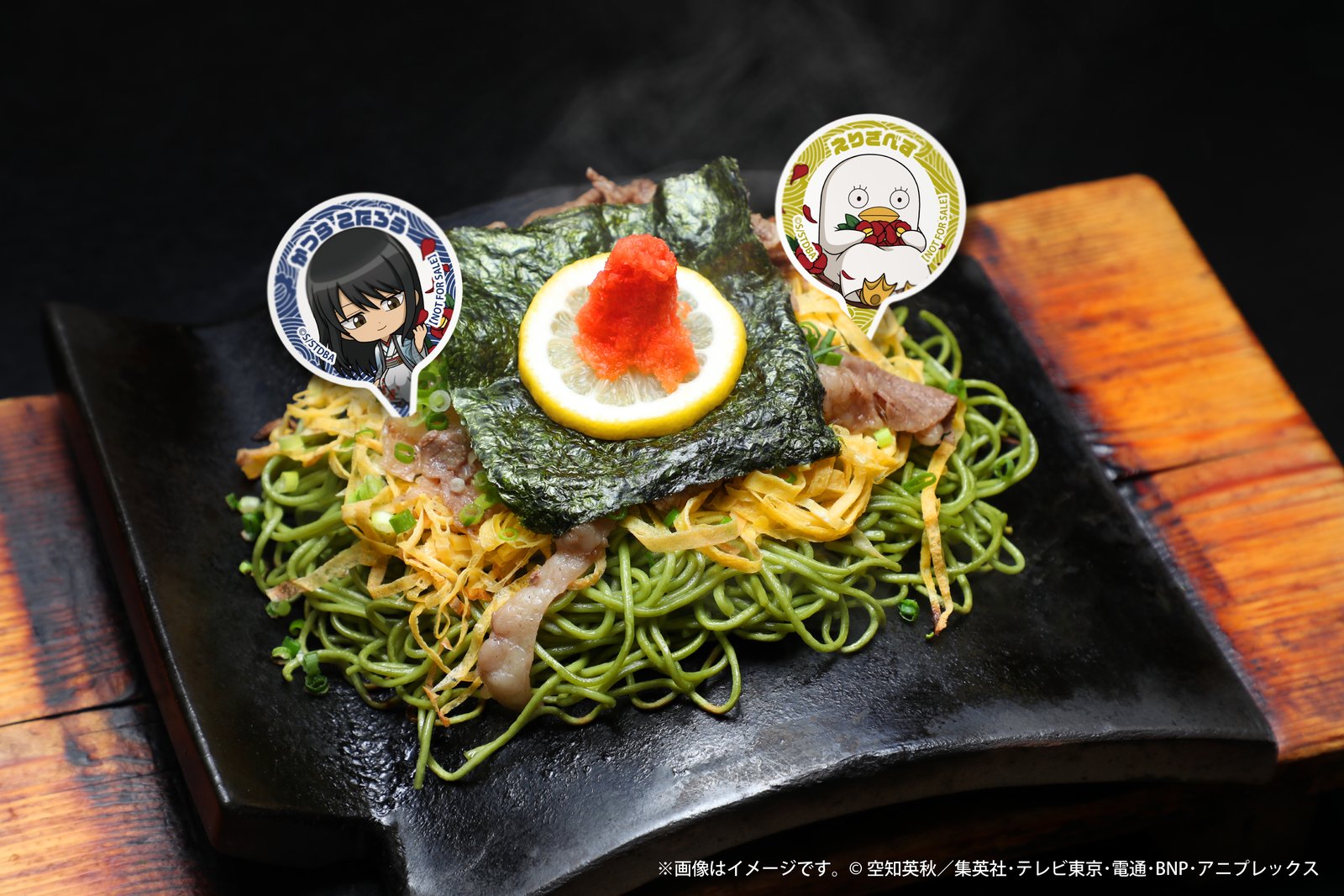 うどん茶屋 橙々亭 ソバじゃない瓦ソバだ!桂とエリザベスの瓦ソバ