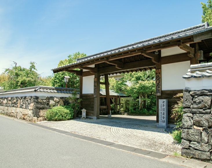 萩城三の丸 北門屋敷