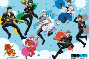 銀魂 「水鉄砲」 ポップアップストア in 東京 9月12日より開催!