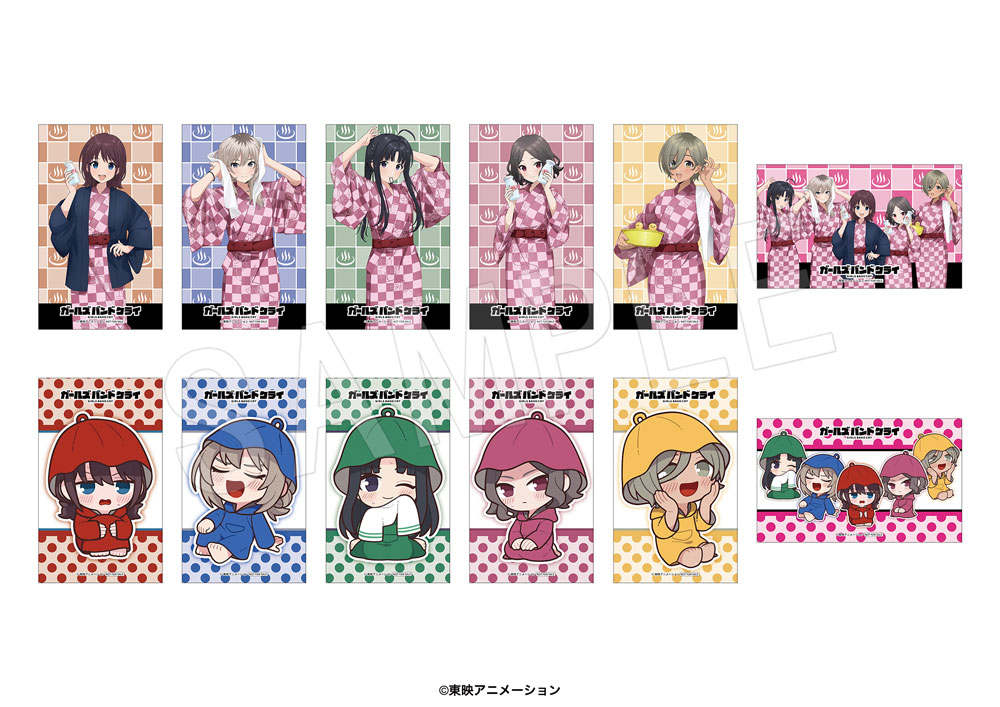ガールズバンドクライ 楽久屋 グッズ購入特典 イラストカード