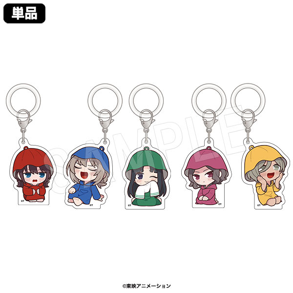 ガールズバンドクライ 楽久屋 トレーディングめじるしキーホルダー(全5種)