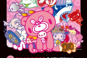 グルーミー CHAXCORE GATHERIN’ in 表参道 9月18日より開催!