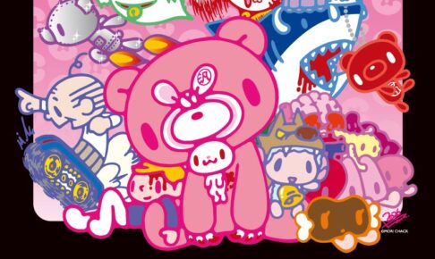 グルーミー CHAXCORE GATHERIN’ in 表参道 9月18日より開催!