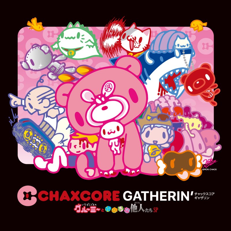 Gloomy CHAXCORE GATHERIN’ 表参道站将于9月18日开幕!