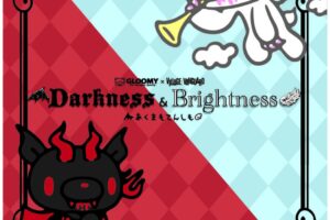 グルーミー あくまもてんしも ストア in 3都市 8月7日より開催!