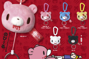グルーミー リールかぷぐるみ カプセルトイ 11月中旬より順次発売!