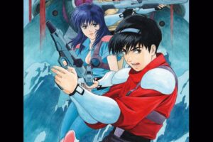 後藤隆幸展 連動企画トーク&サイン会 9月5日に池袋で開催決定!
