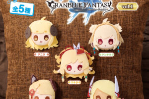 グラブル 新作プライズ ぴんぐるみ vol.1 全5種 12月より登場!