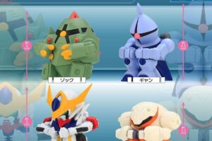 ガンダム まちぼうけ ガンダムの場合5 12月下旬より順次発売!