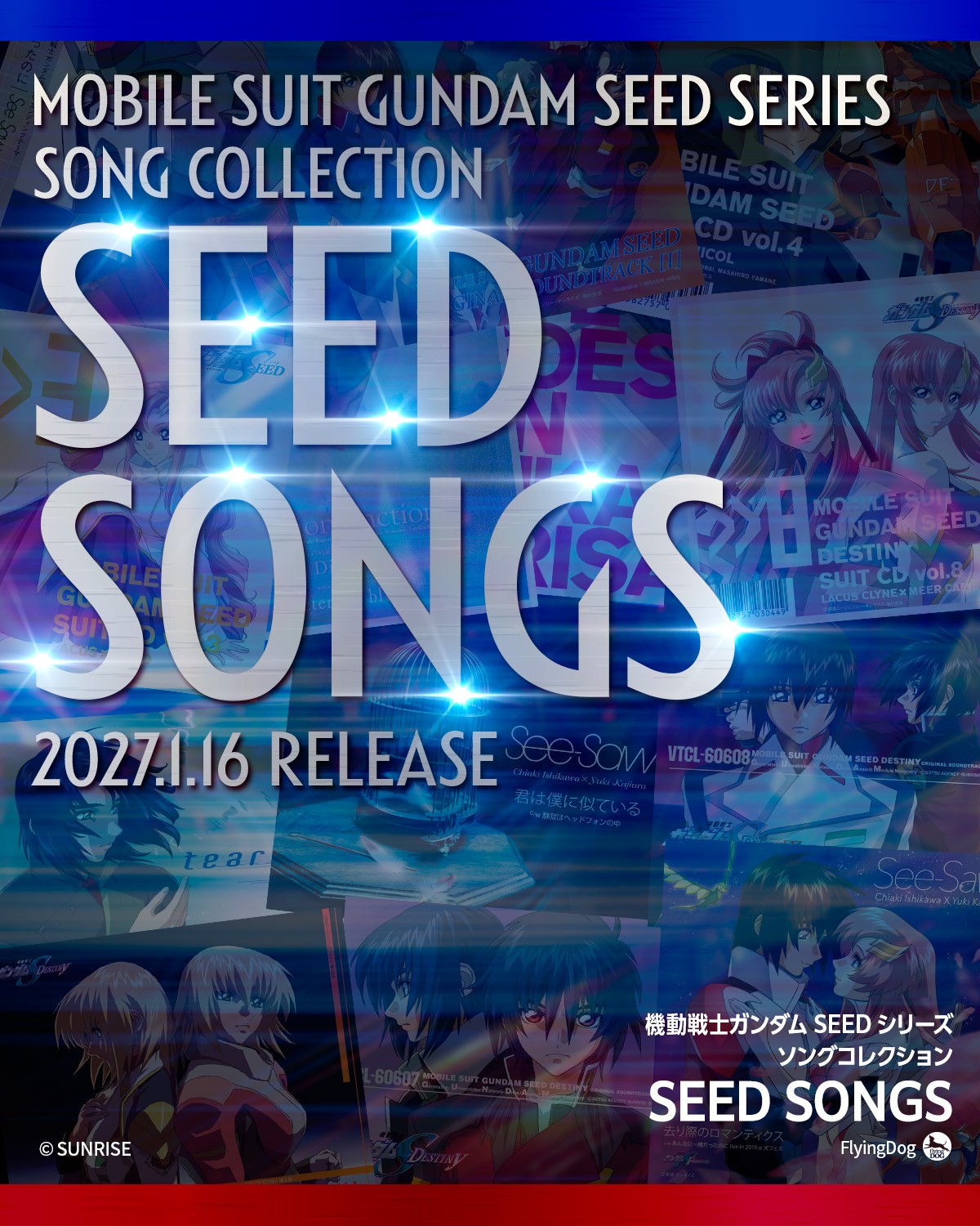 Gundam SEED Theme Song & Insert Song Album Set for Release on January 16!