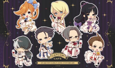 逆転裁判 25周年 × カプコンカフェ 10月9日より2店舗で開催!