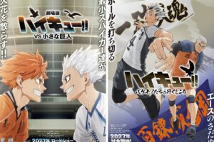 ハイキュー!! 劇場版&スペシャルアニメ ティザービジュアル解禁!