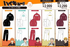 Haikyu!! Don Quijote/Apita Exclusive Items Go on Sale September 19!