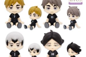 ハイキュー!! ぺたっとおすわりフィギュア3 9月4週目より登場!