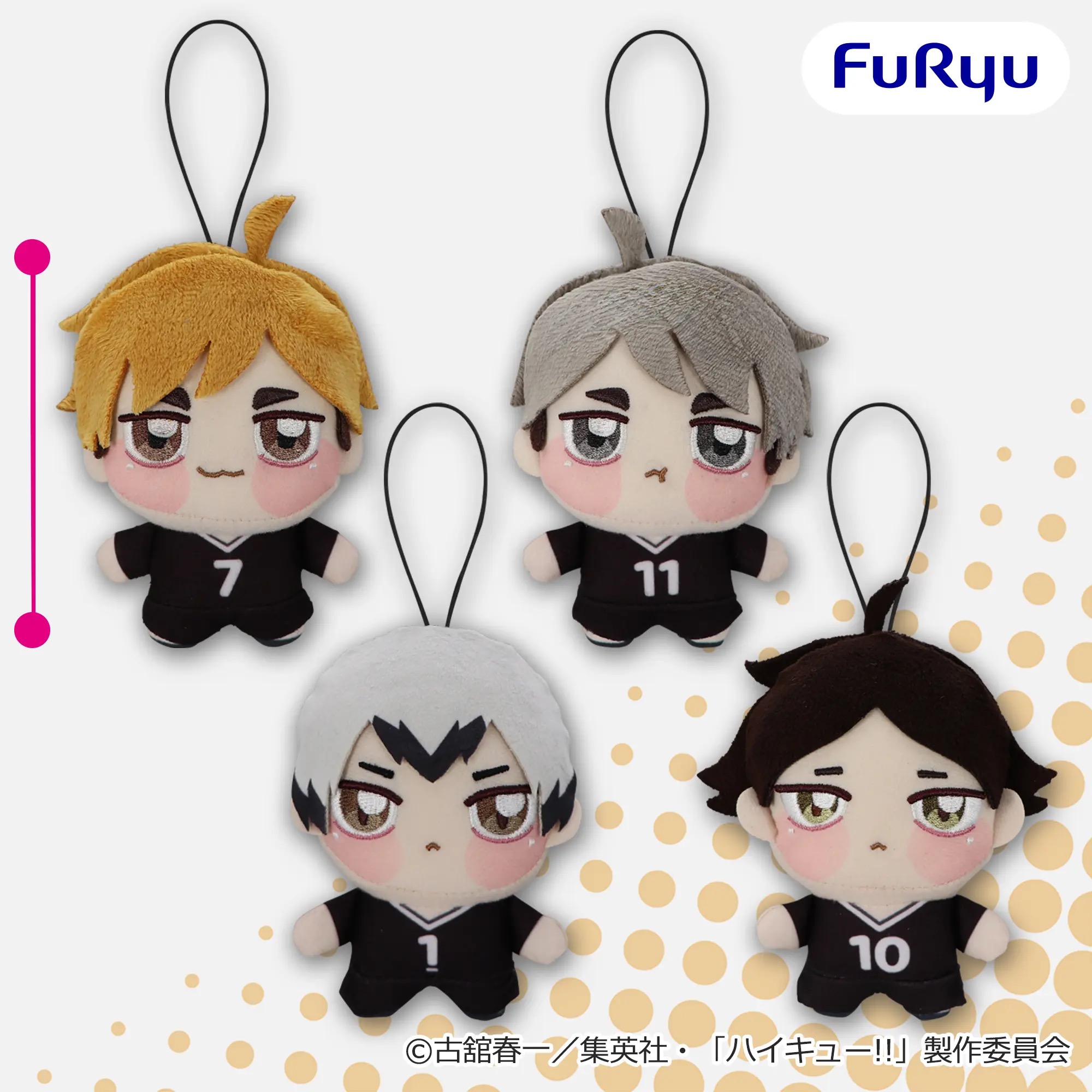 ハイキュー!! ちょぴぬいぷち⑧ ぬいぐるみ全4種が9月4週登場!