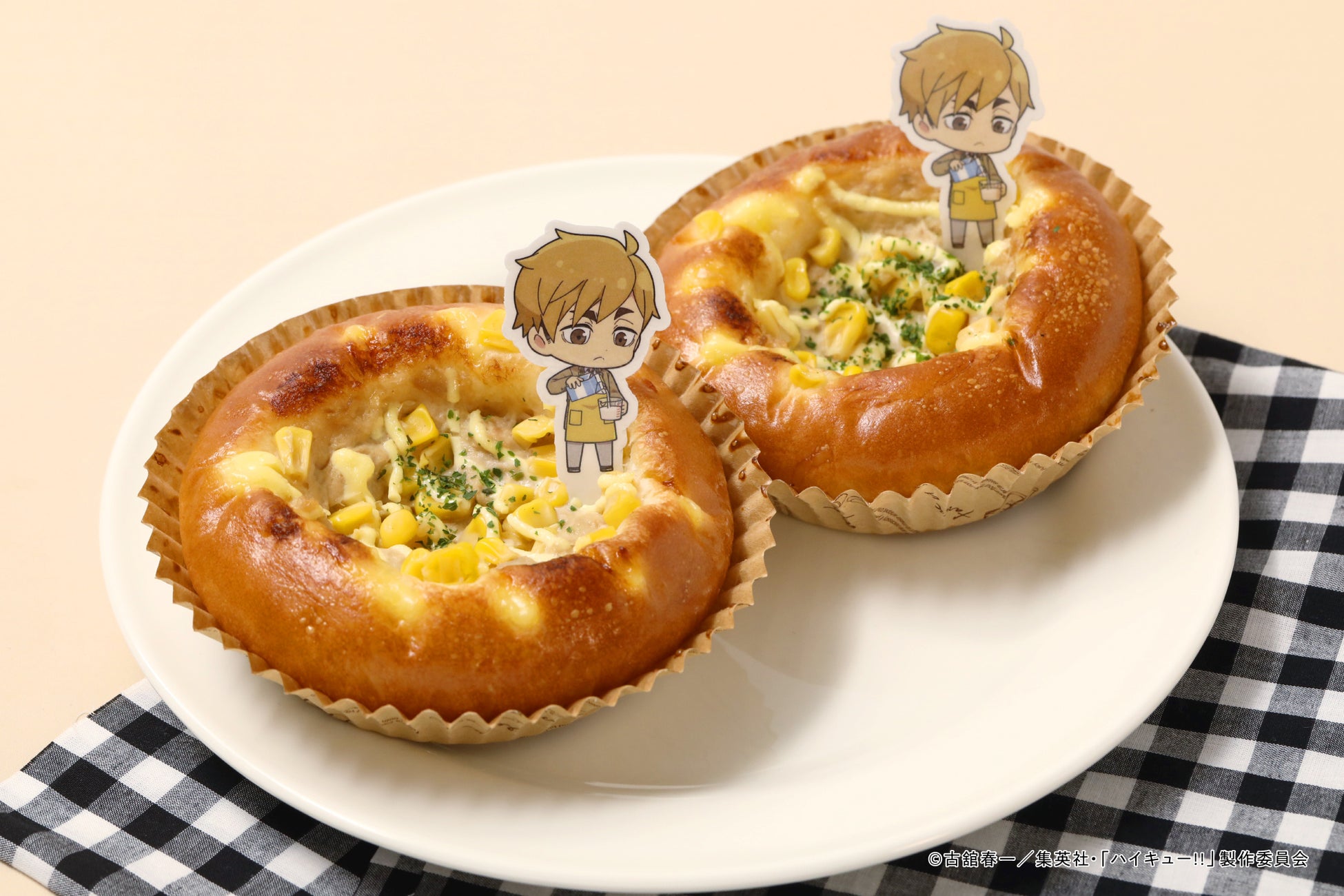 Yu Miya’s Tuna-Mayo-Corn Bread