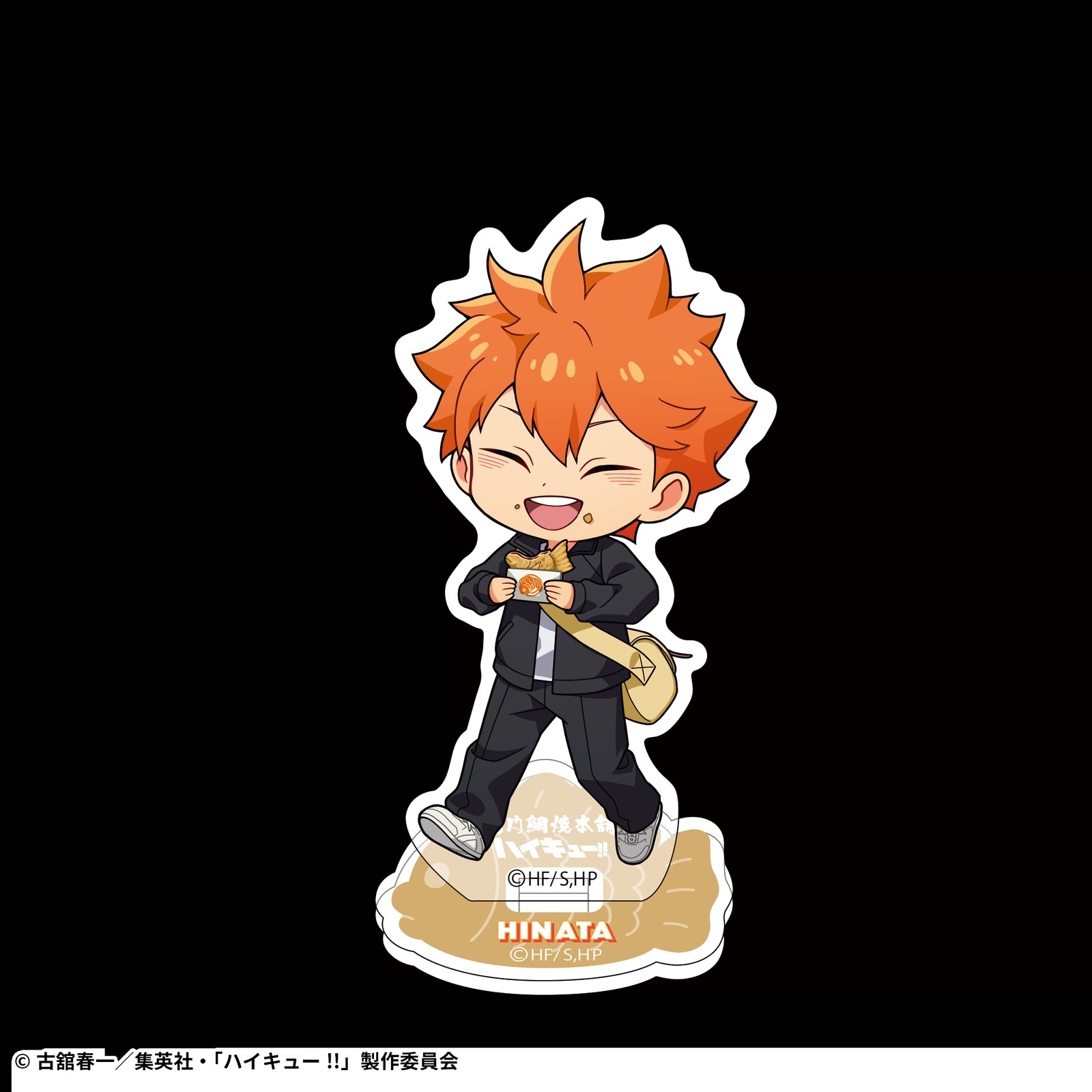 Haikyu!! Naruto Taiyaki Honpo Collaboration: Original Illustration Trading Acrylic Stand A (Taiyaki Ver.) / 880 yen