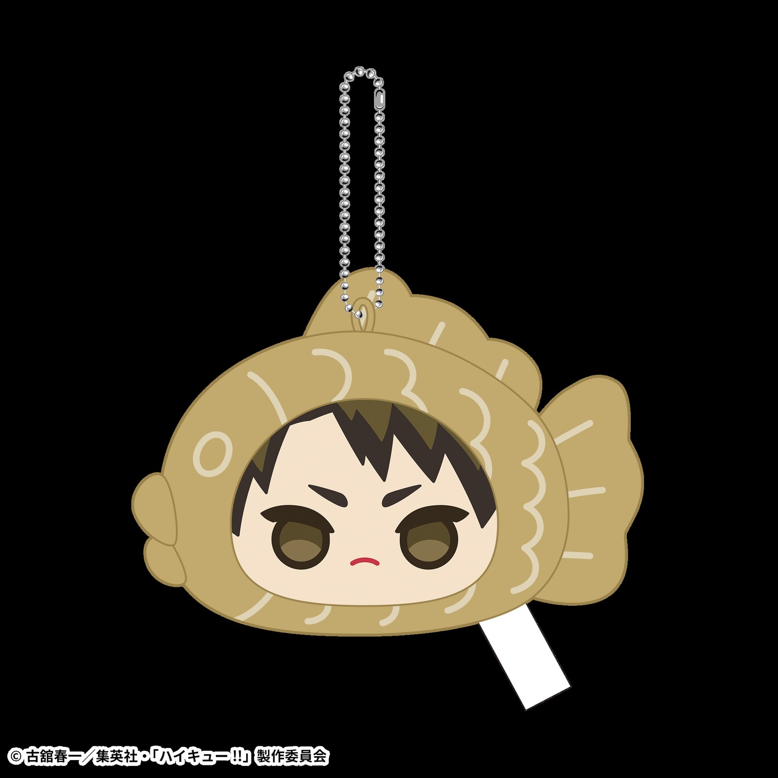 Haikyu!! x Naruto Taiyaki Honpo Collaboration Plush A: Taiyaki Ver. Wakatoshi Ushijima / 1,650 yen