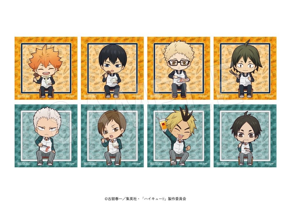 前半特典 オリジナルランダムシール 全8種(烏野高校・伊達工業高校)