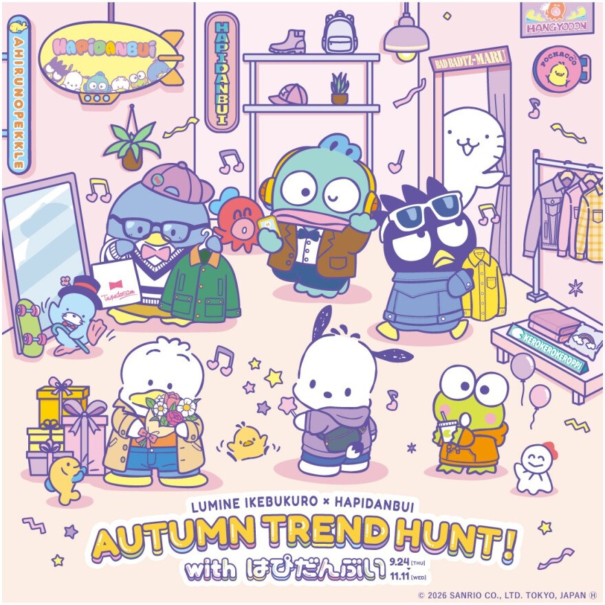 はぴだんぶい ルミネ池袋 AUTUMN TREND HUNT メインビジュアル