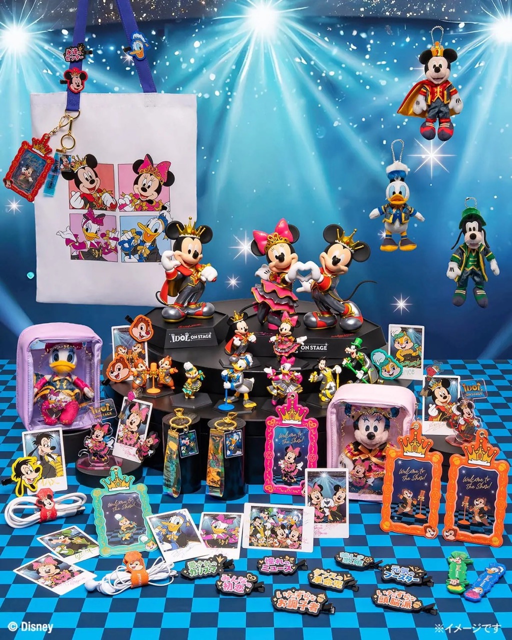 Happyくじ『Disney IDOL ON STAGE』全ラインナップ