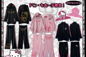 ハローキティ ドン・キホーテ限定セットアップ 10月31日発売!