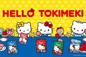 ハローキティ × ピュレグミ 第2弾 りんごソーダ味 10月27日発売!