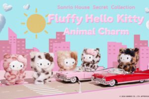 ハローキティ フラッフィーアニマルチャーム 全6種が登場!
