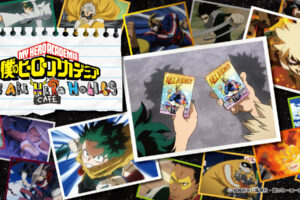 ヒロアカカフェ in 東京・大阪・愛知・北海道 10月16日より開催!