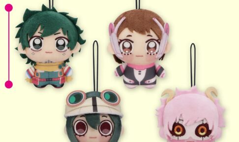 劇場版ヒロアカ ちょぴぬいぷち① プライズ 10月第4週より順次登場!