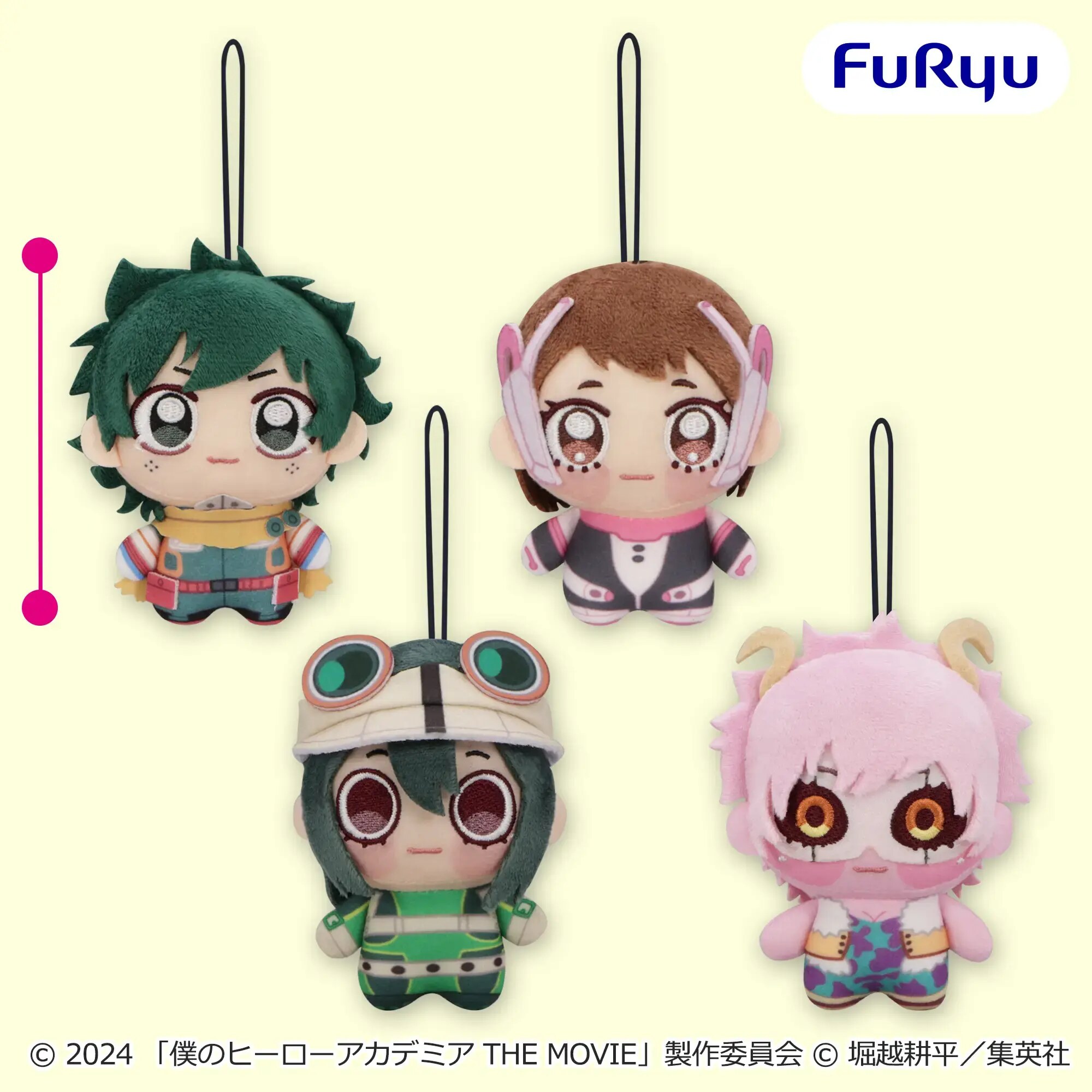 劇場版ヒロアカ ちょぴぬいぷち① プライズ 10月第4週より順次登場!