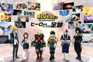 ヒロアカ バーチャル展示 ヒーローたちの足跡 8月28日より開催!