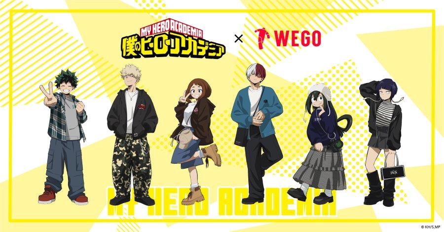 僕のヒーローアカデミア × WEGO 9月18日よりコラボ開催!