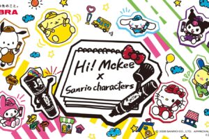 ハイマッキー × サンリオ コラボグッズ in 渋谷 8月24日より登場!