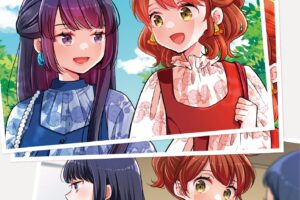 響け!ユーフォニアム 北宇治高校の吹奏楽部日誌2 9月10日発売!