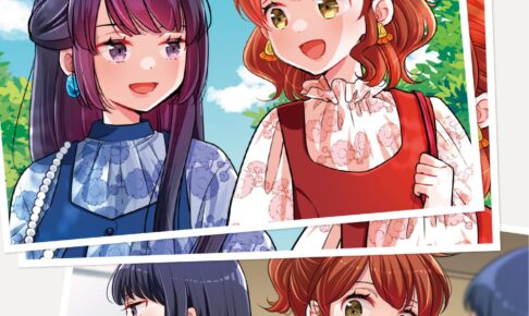 響け!ユーフォニアム 北宇治高校の吹奏楽部日誌2 9月10日発売!