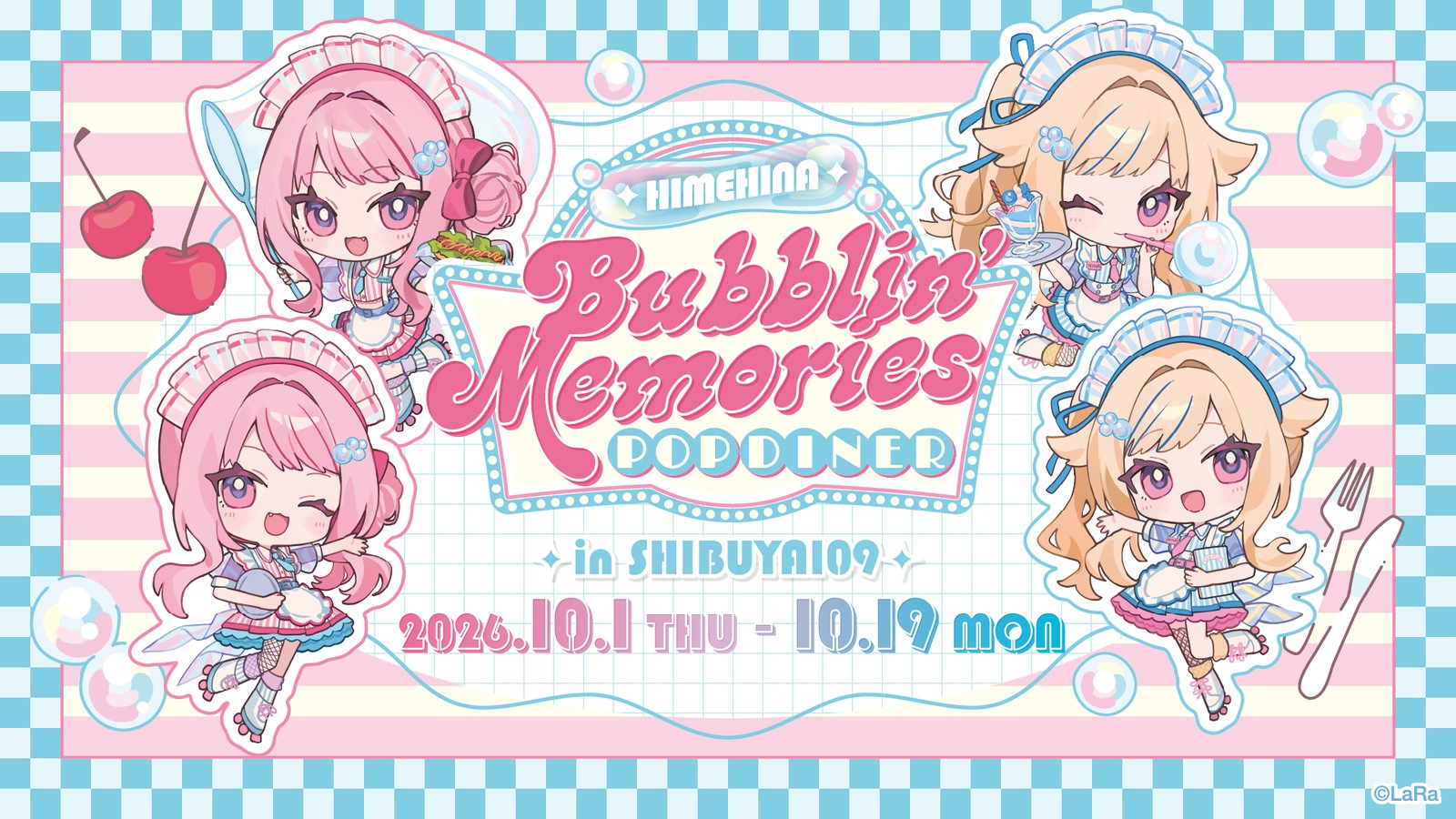 ヒメヒナ カフェ in SHIBUYA109 10月1日より開催!