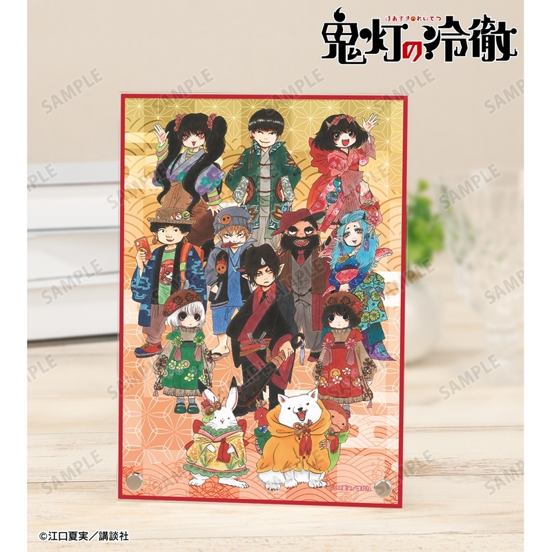 鬼灯の冷徹 15周年記念 アニメイト特別展示 11月14日より開催!