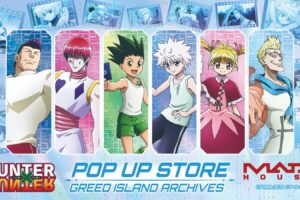 HUNTER×HUNTER G.I. Arc POP-UP Event at 8 Venues Nationwide—Starts October 9!