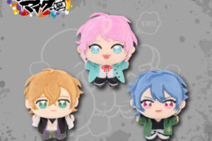 "Hip-My" Nuipuri-ke Mini Prize Figures to Be Released Gradually Starting in December!