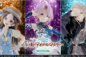 一番くじ 学園アイドルマスター Part6が9月19日より発売!