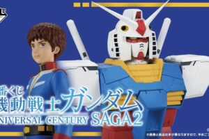 Ichiban Kuji: Mobile Suit Gundam UC SAGA 2 goes on sale October 3!