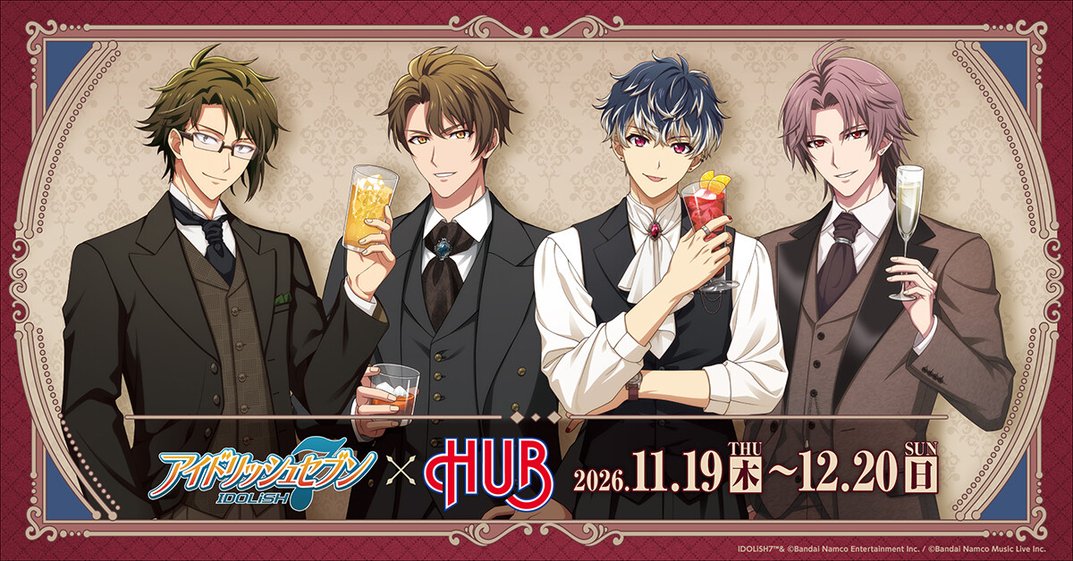 IDOLISH7 × HUB: First Collaboration Event Starts November 19!