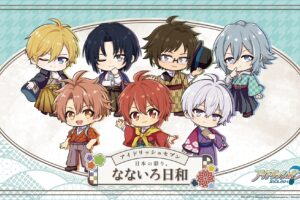 アイドリッシュセブン × 日本百貨店 なないろ日和 10.9より開催!