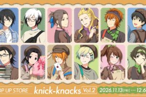 Mマス knick-knacks Vol.2 ストア in ハンズ 11月13日より開催!