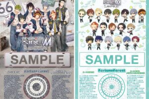 アイドルマスター SideM ジョイポリス 9月12日より開催!