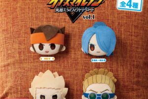 Inazuma Eleven Plush Dolls: All 8 Characters Coming in January 2027!